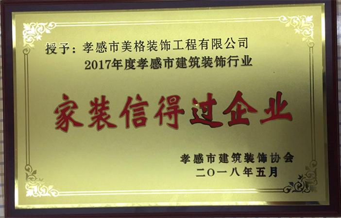 1527558500951116.jpg 798090130961889417.jpg